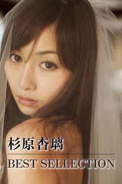 116美女写真